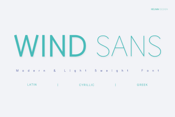 Why Hu Windsans is a Game-Changer for Marketers